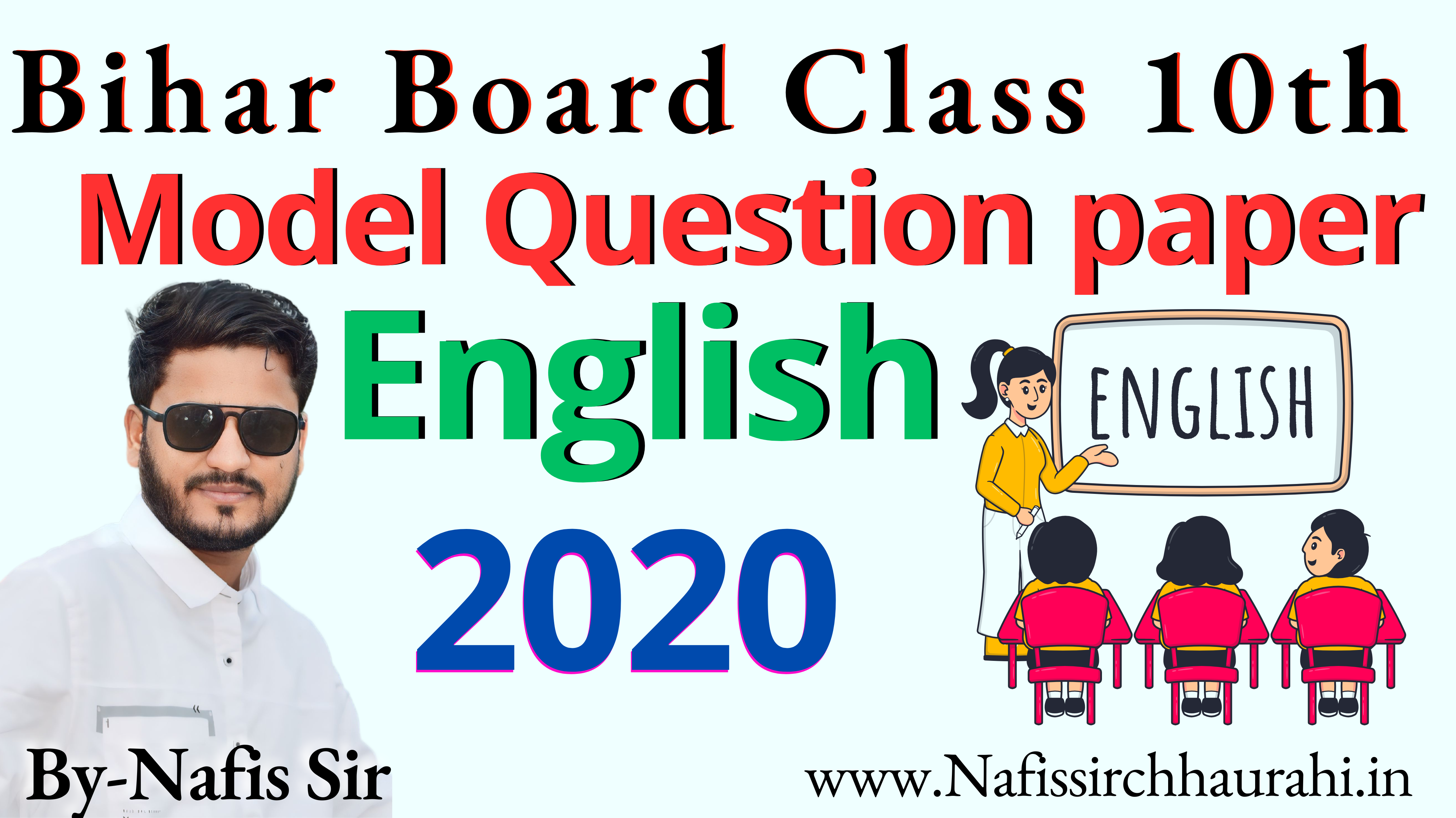 English 2020