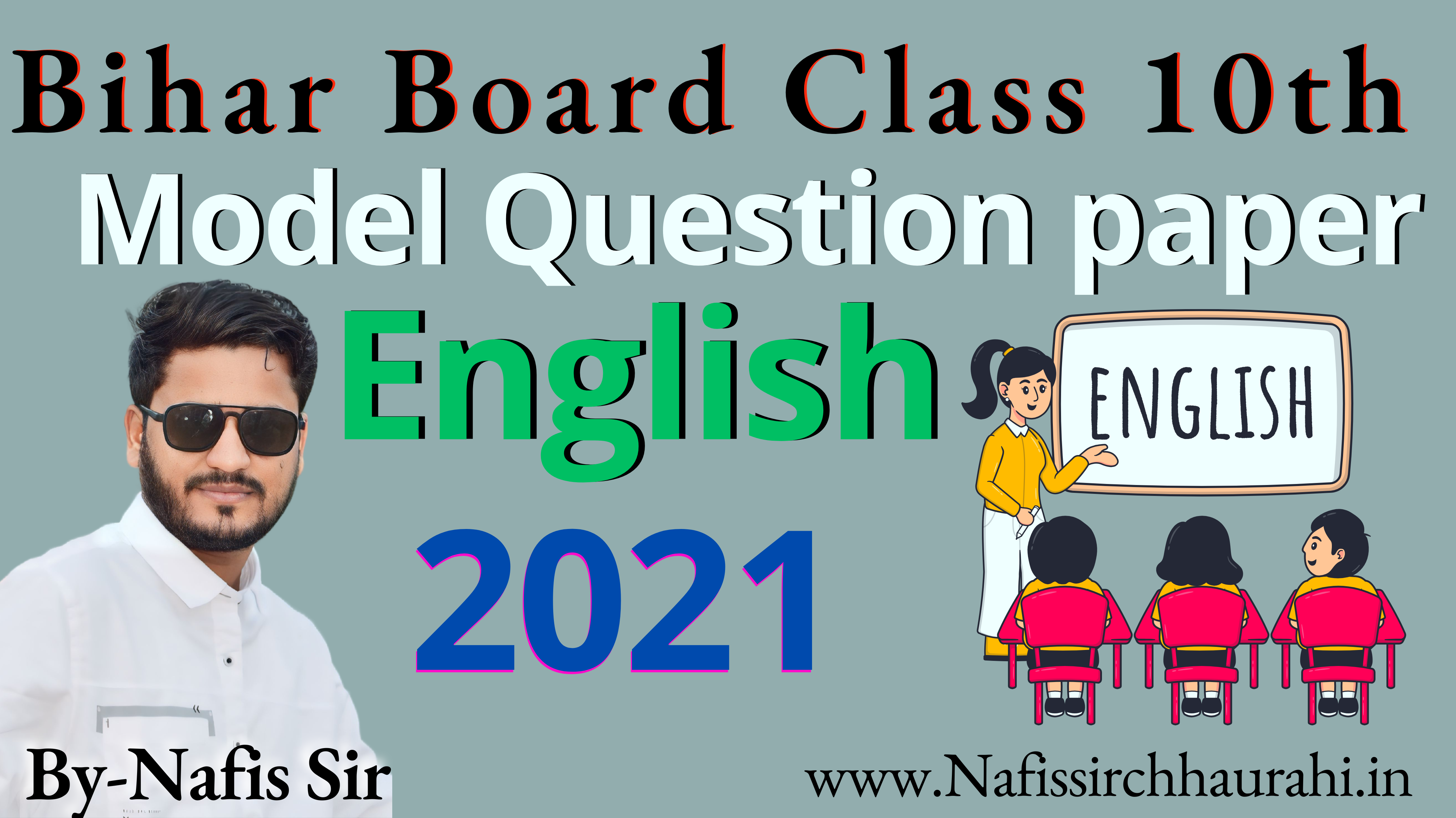 English 2021