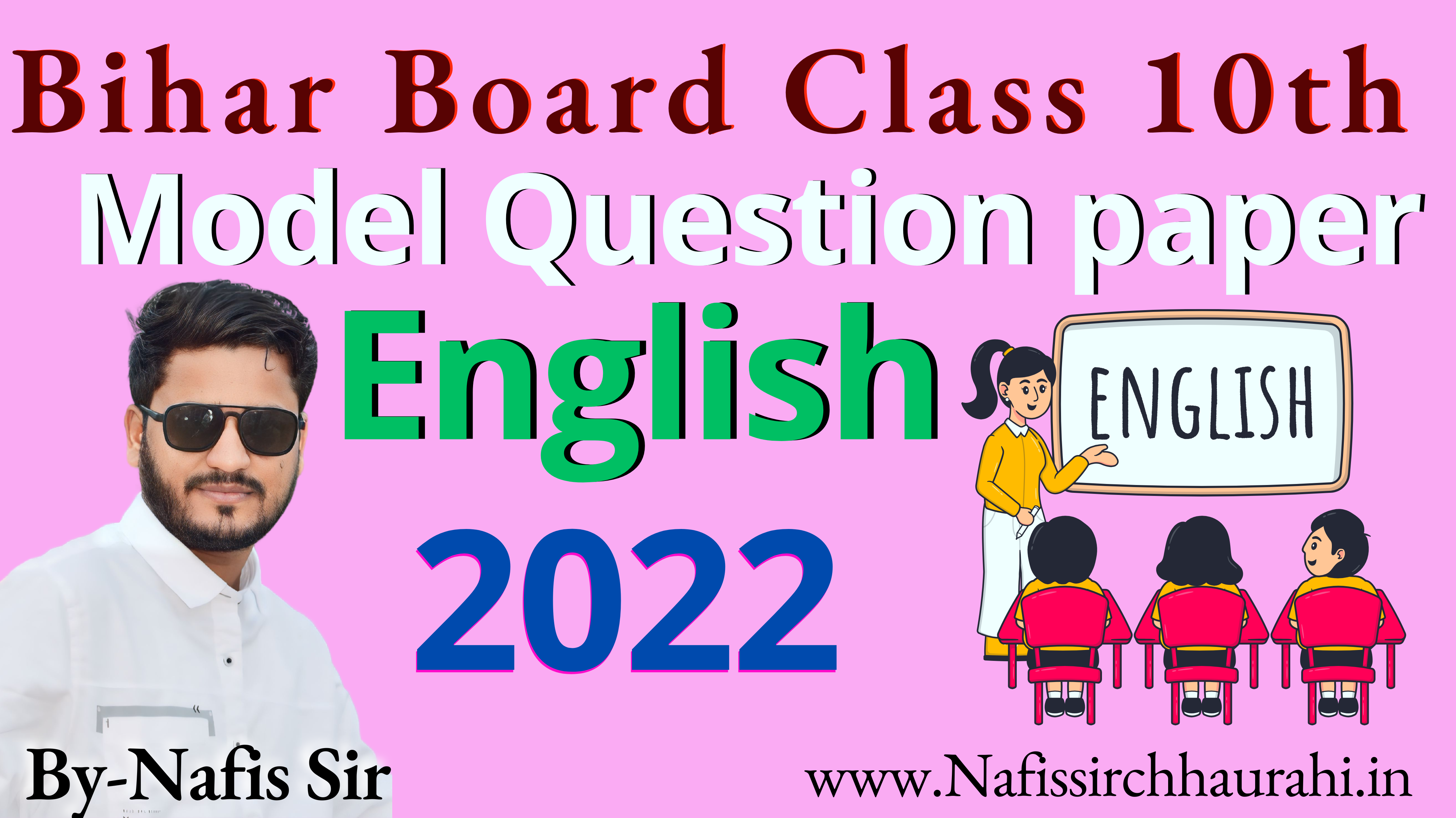 English 2022