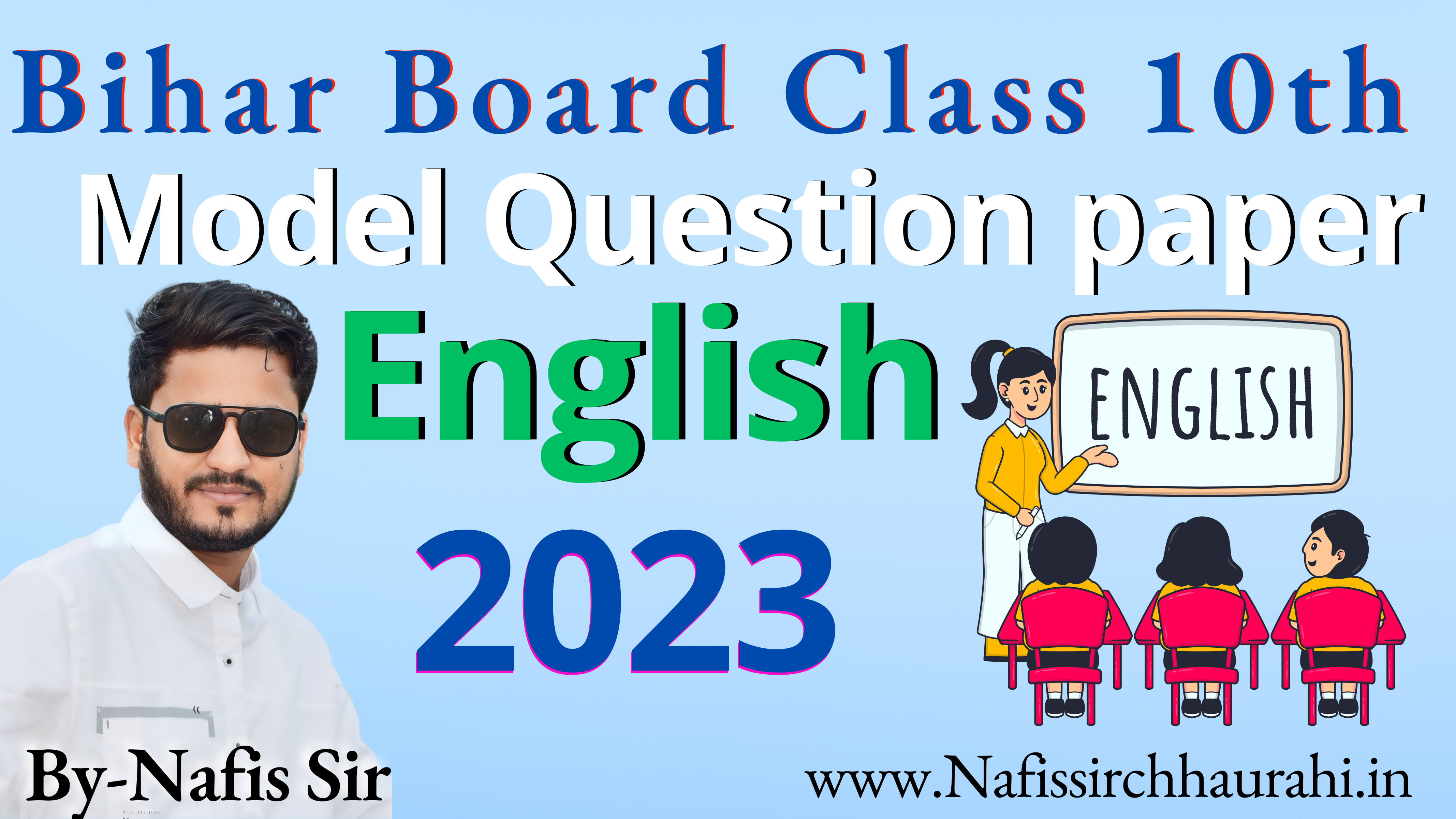 English 2023