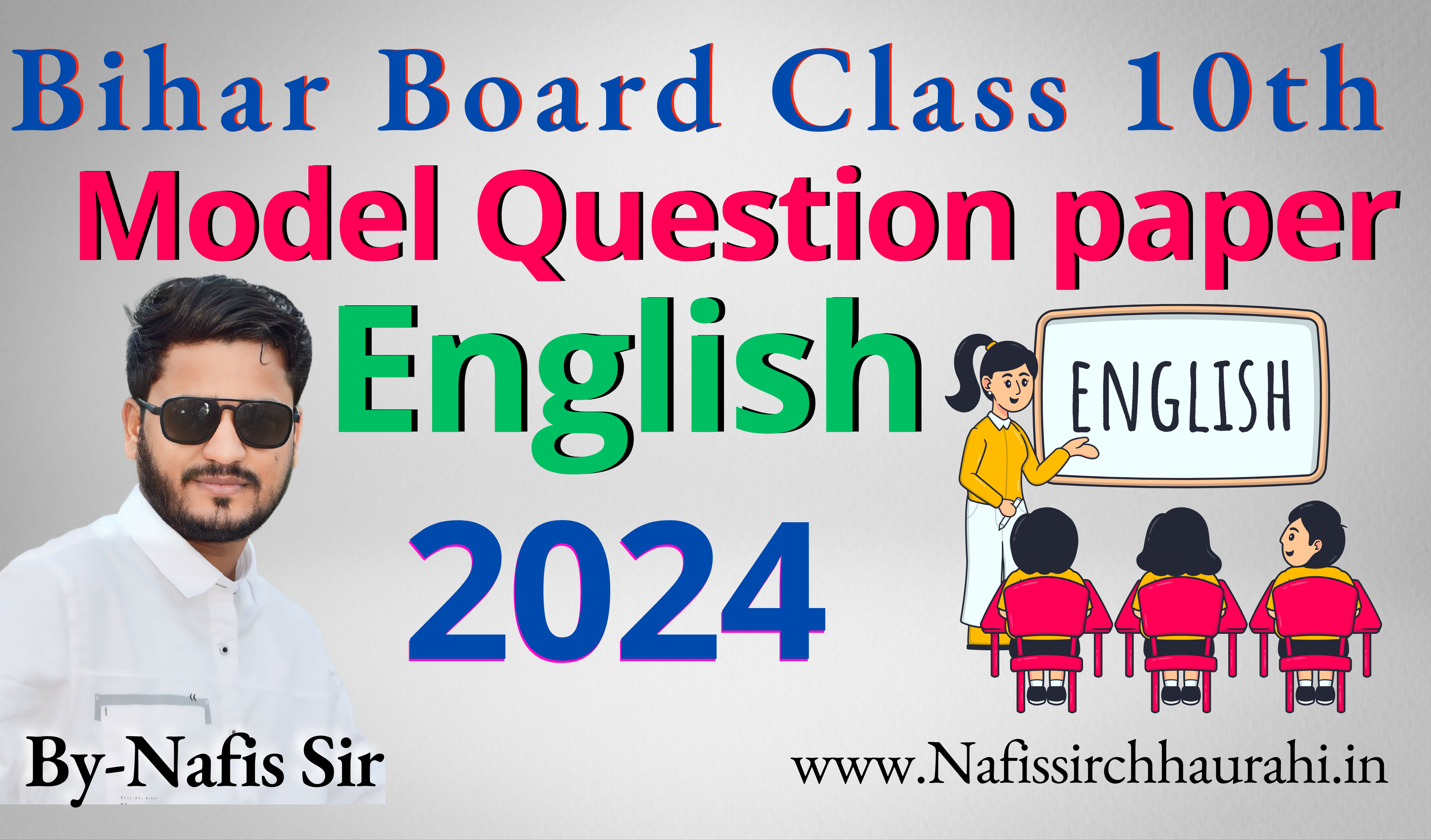 English 2024