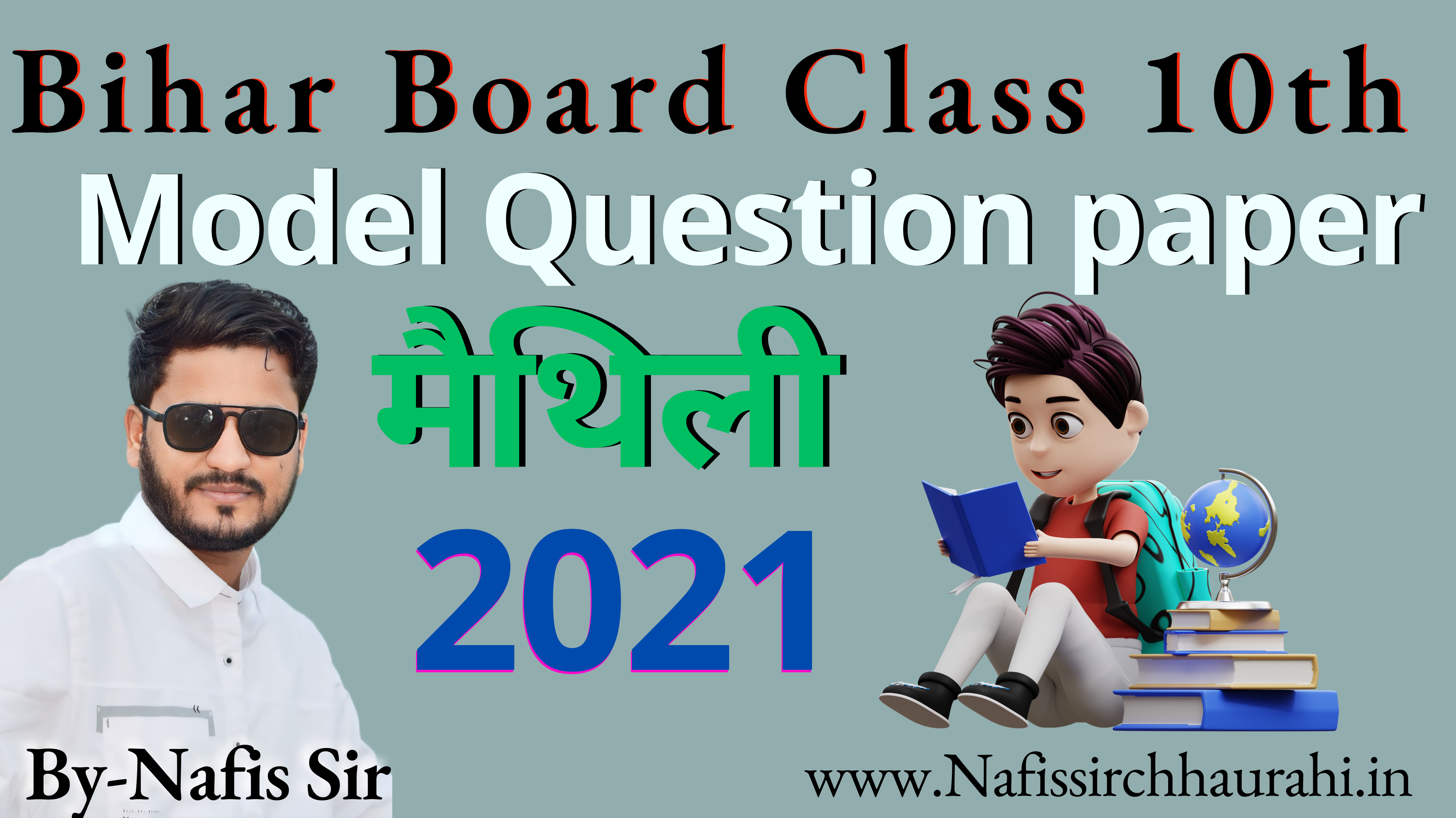 Maithili 2021