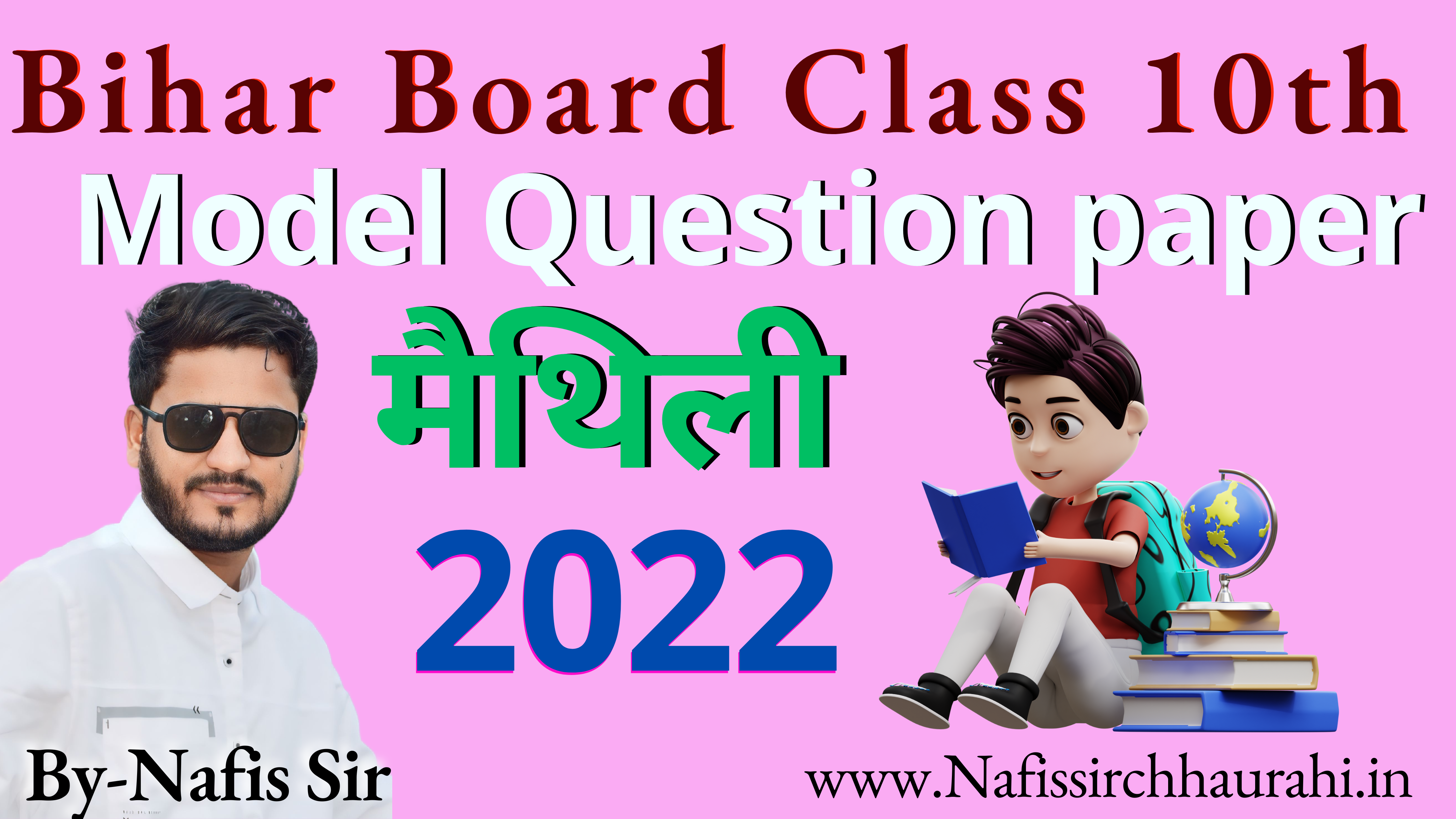 Maithili 2022
