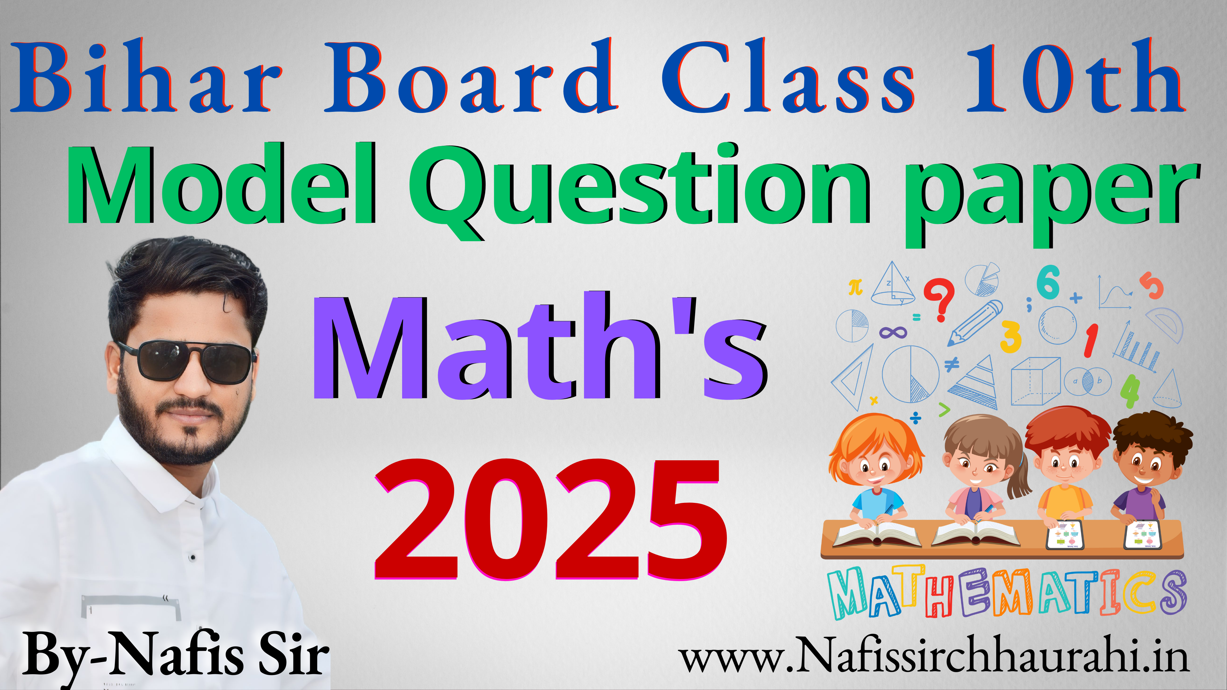 Mathematics 2025