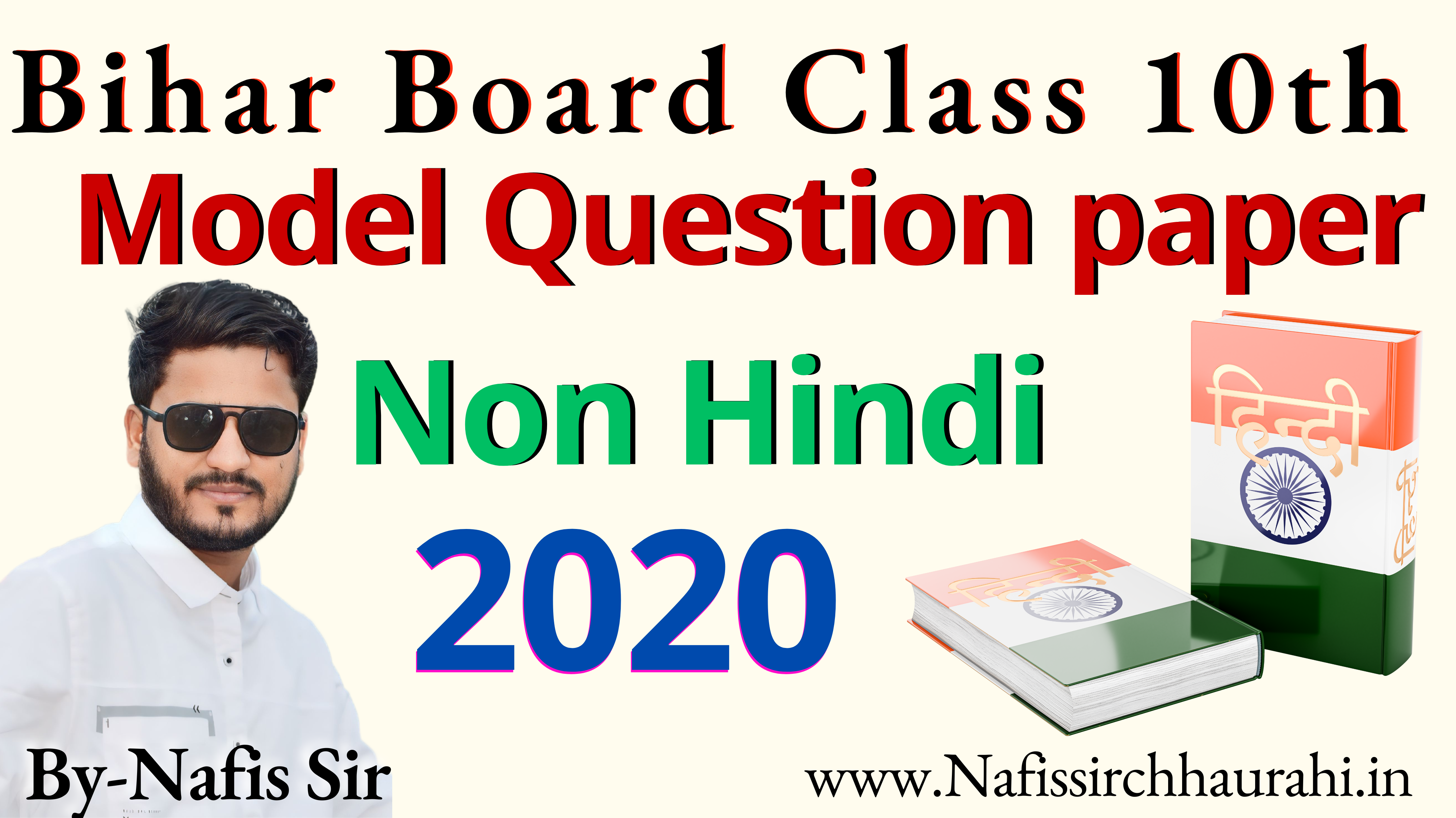 Non-Hindi 2020