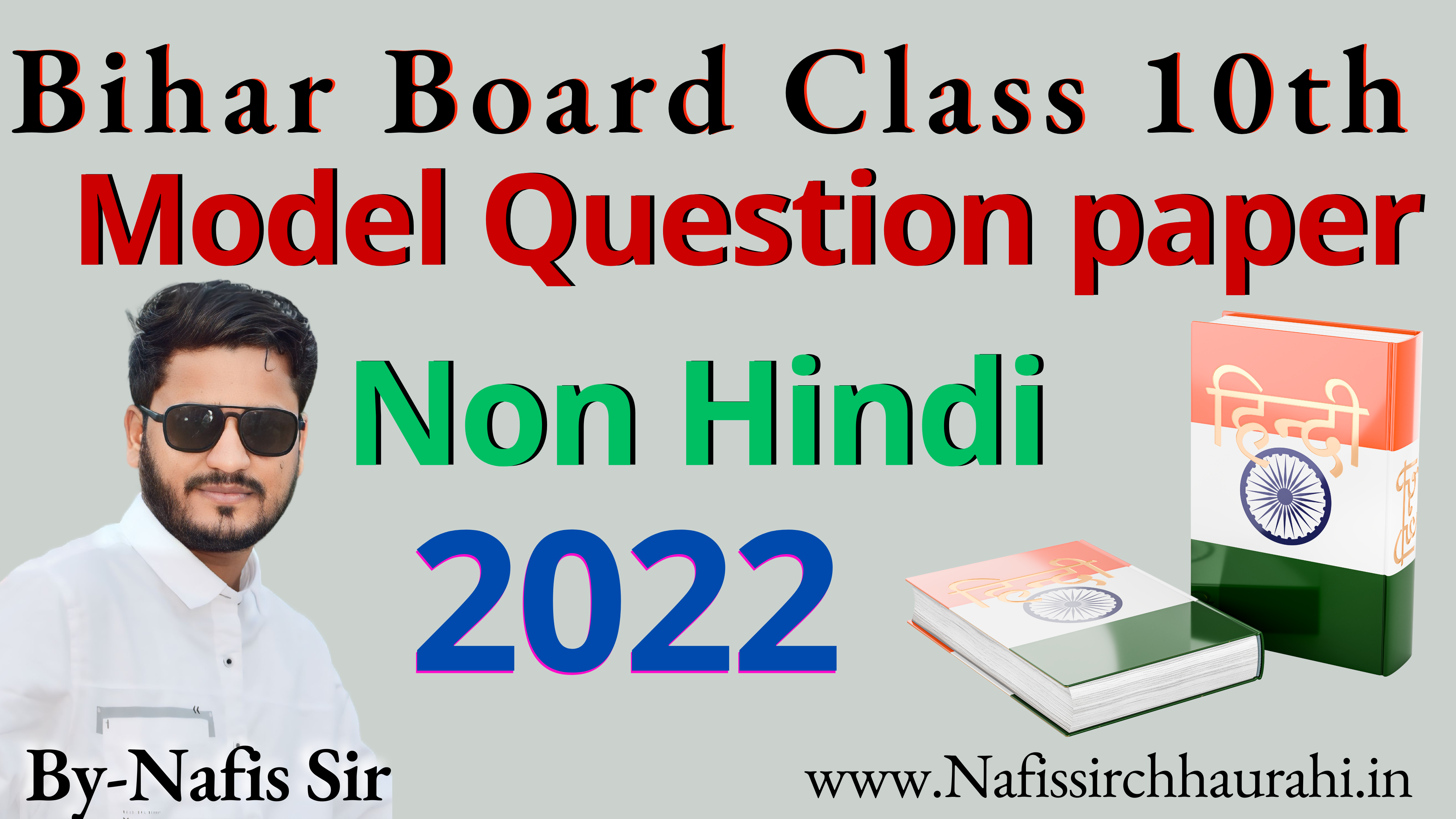 Non-Hindi 2022