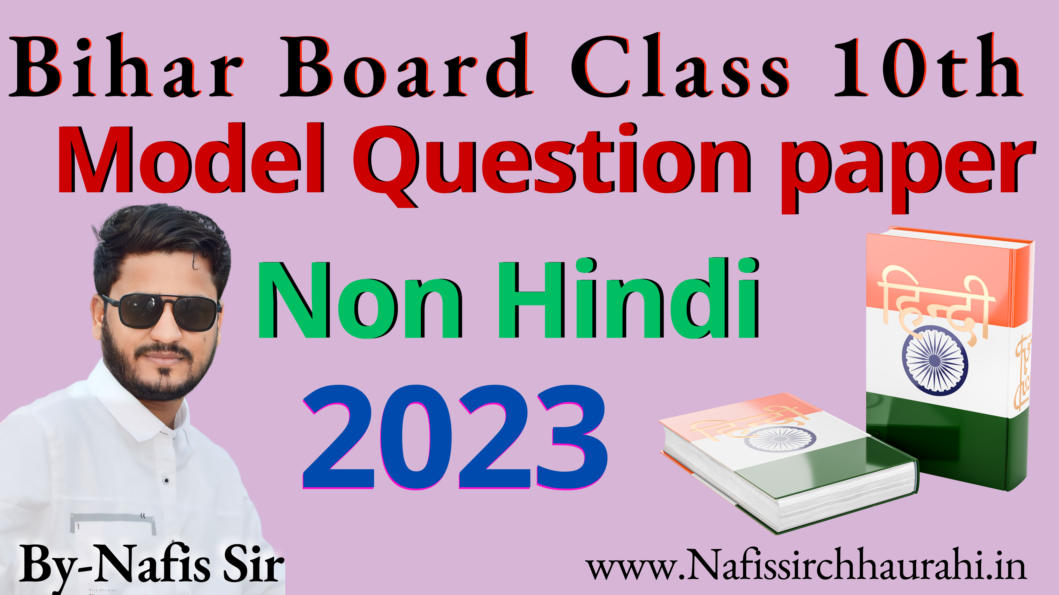 Non-Hindi 2023