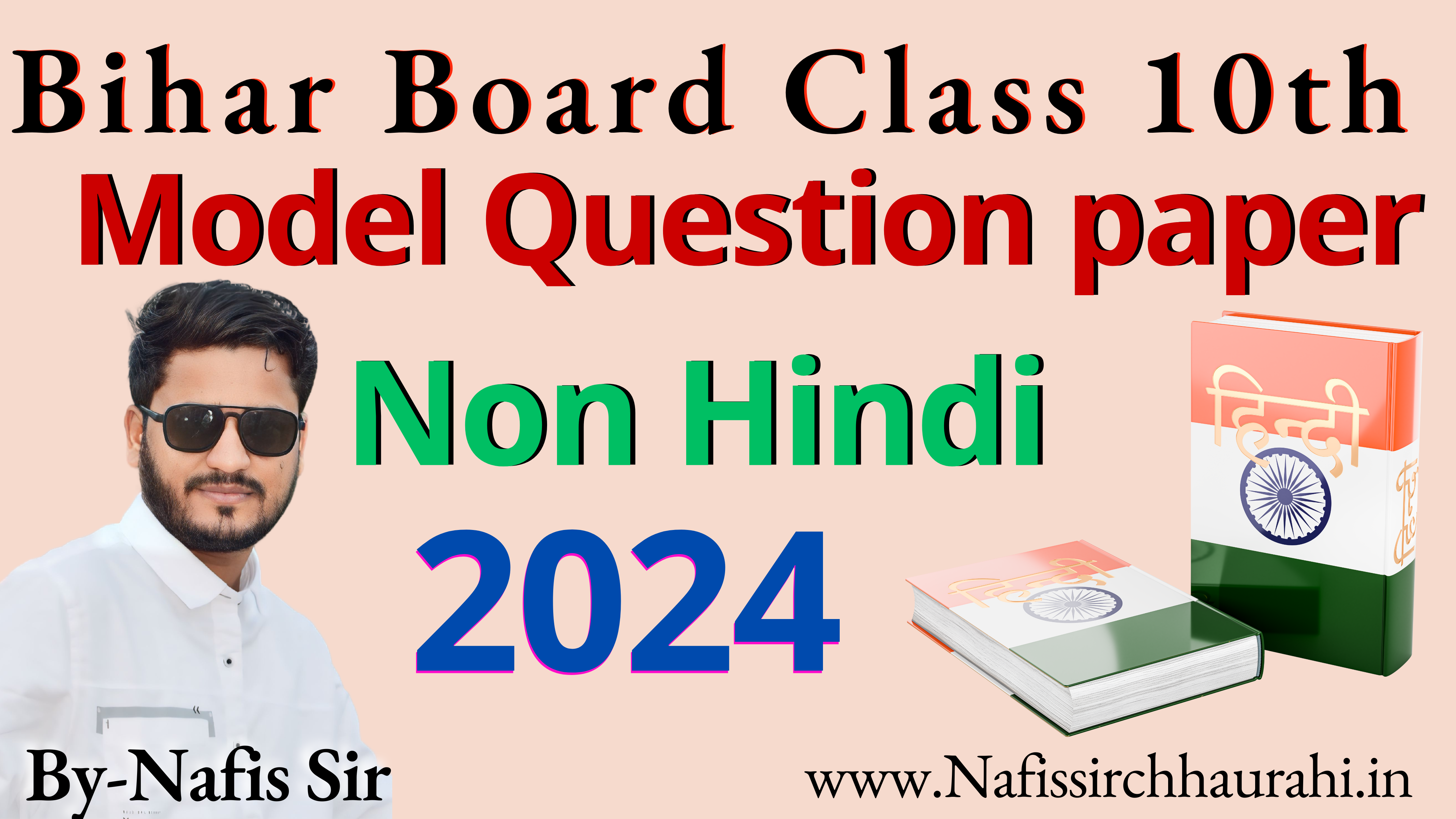 Non-Hindi 2024