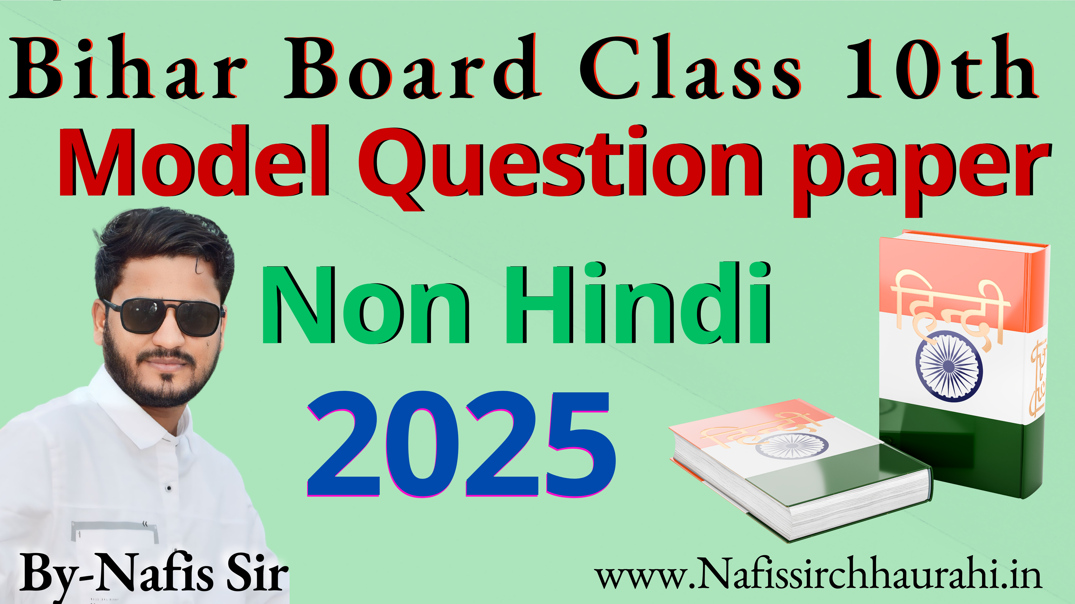 Non-Hindi 2025