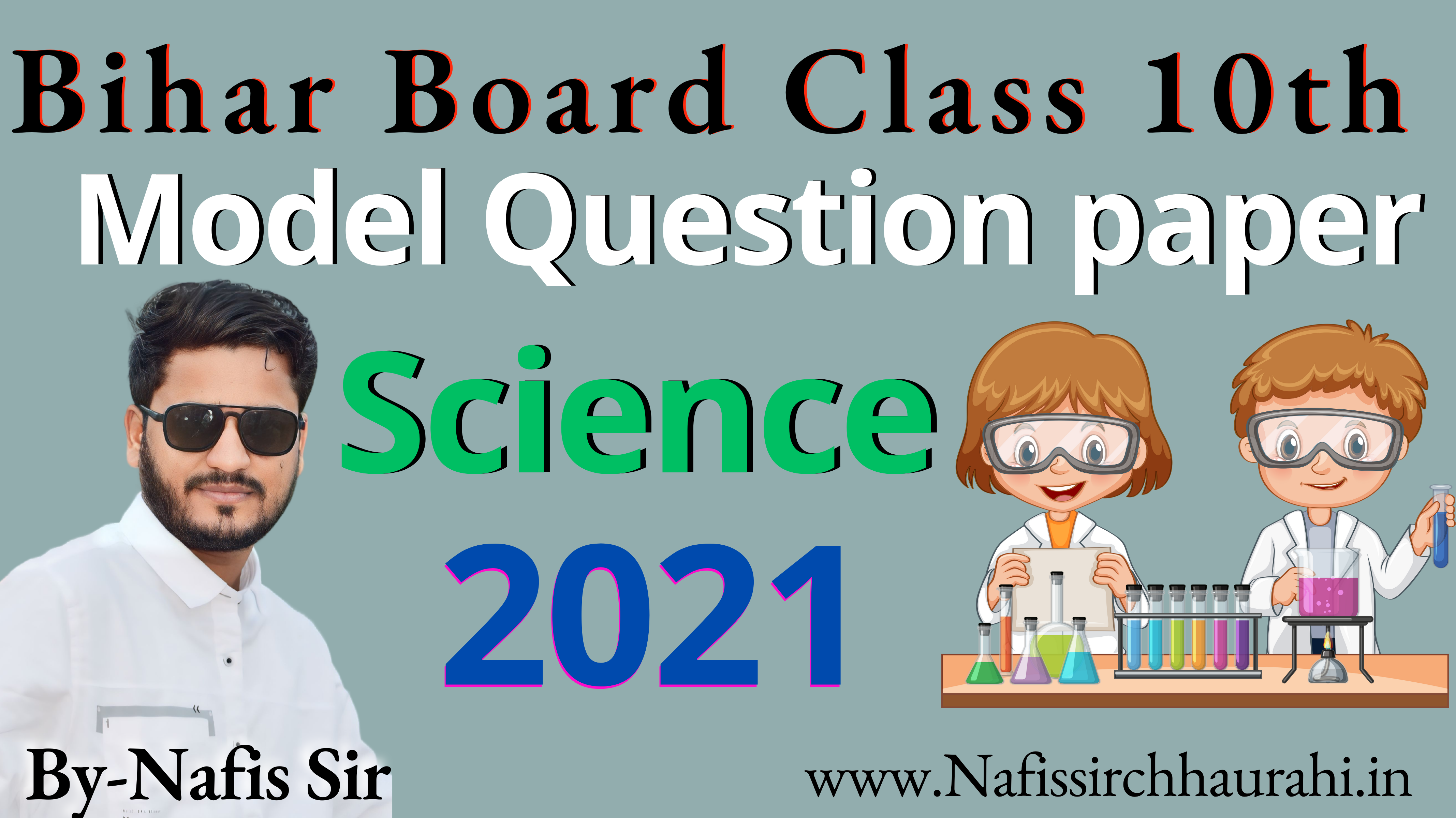 Science 2021