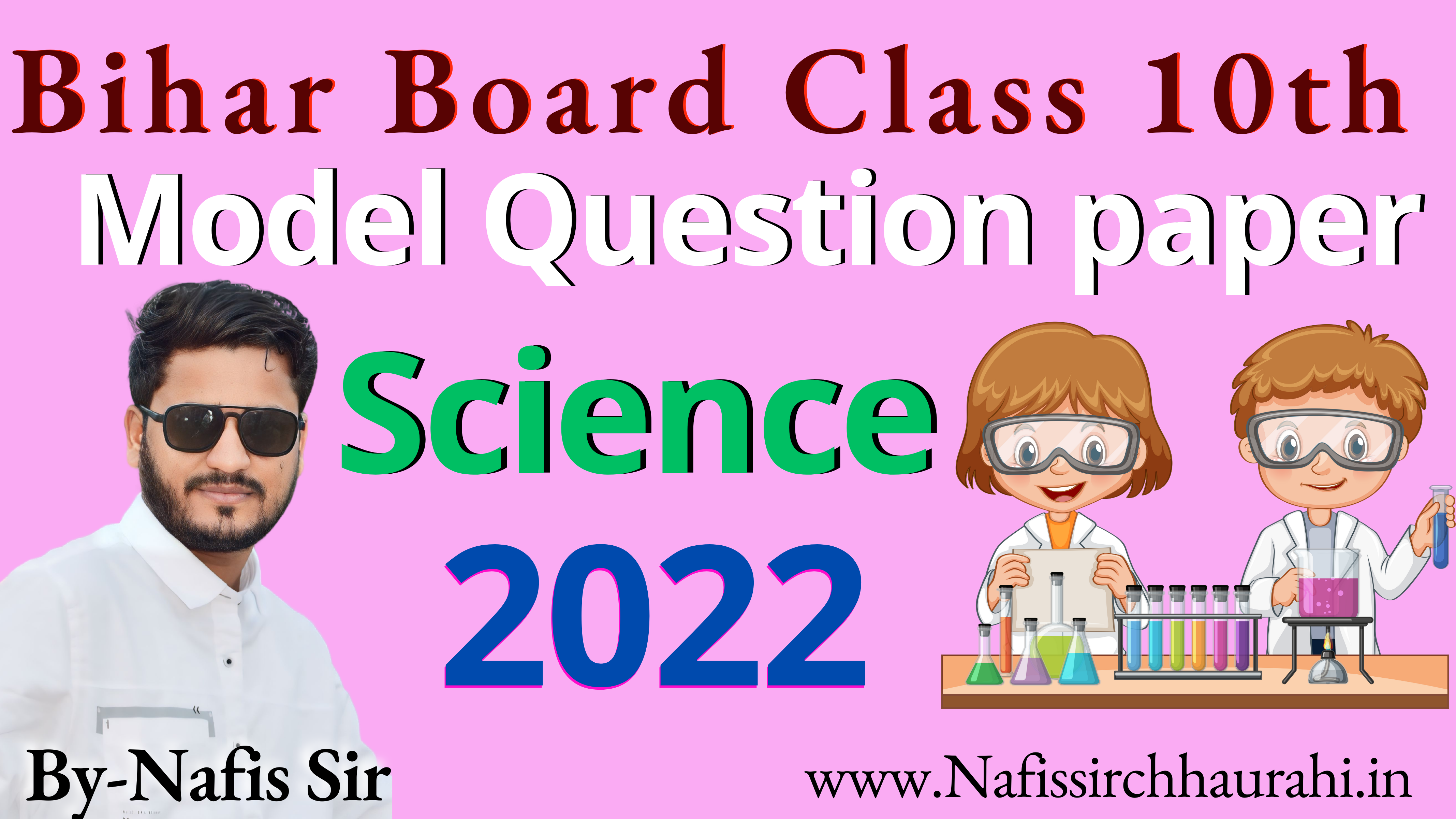 Science 2022