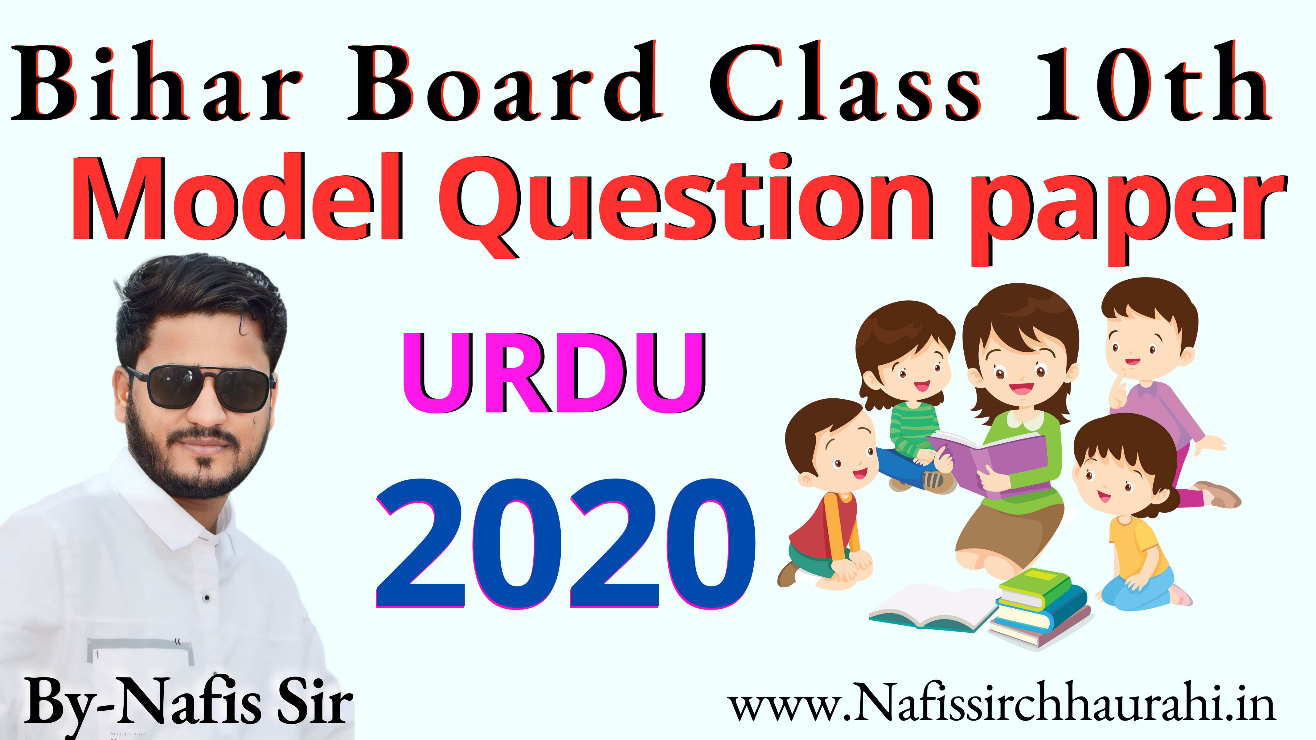 Urdu 2020