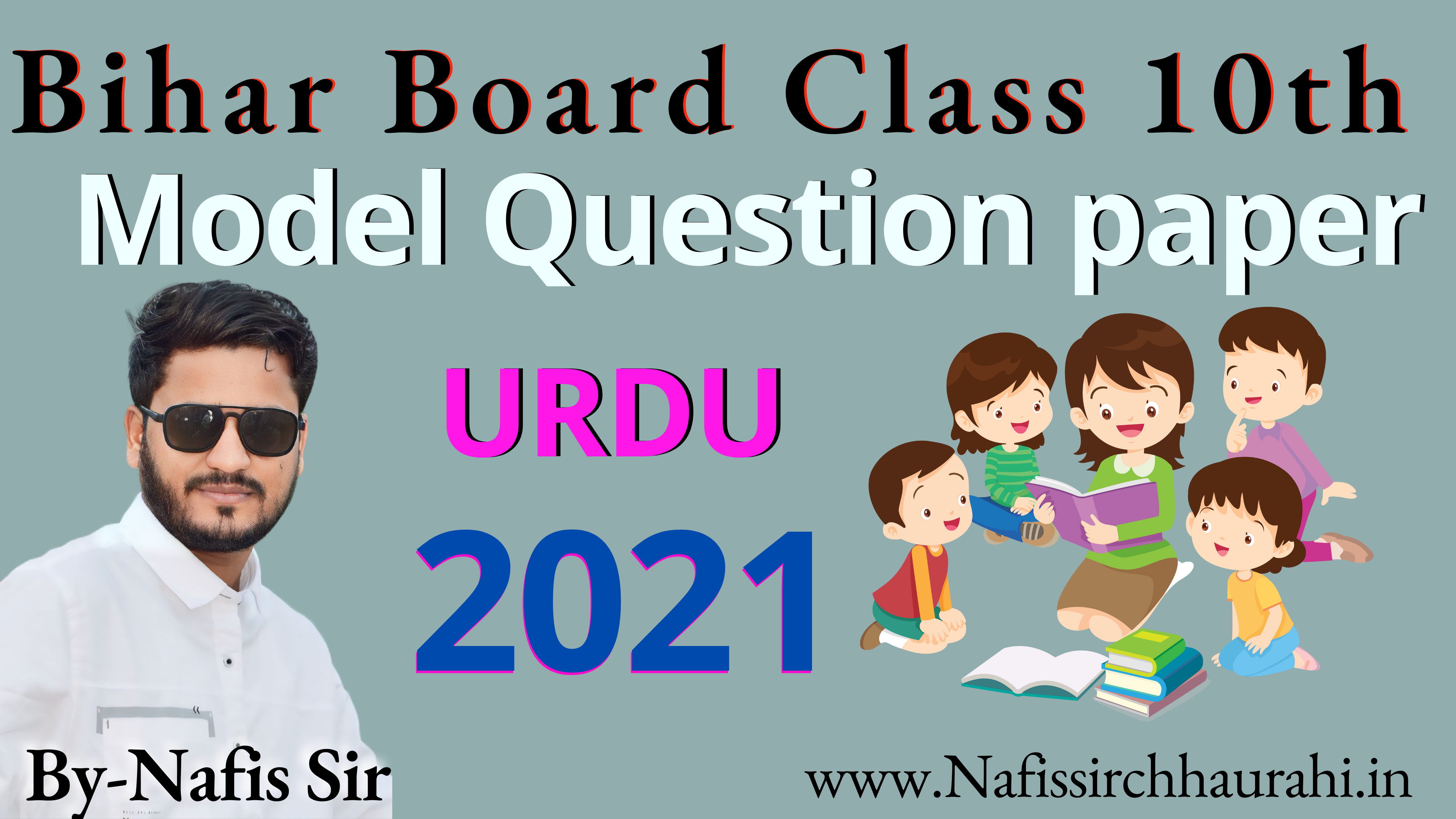Urdu 2021
